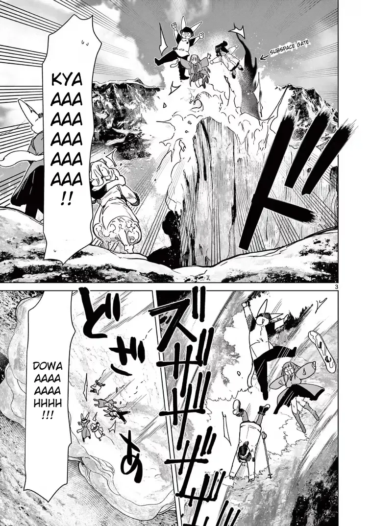 Giant Ojō-sama Chapter 133 page 5 - 