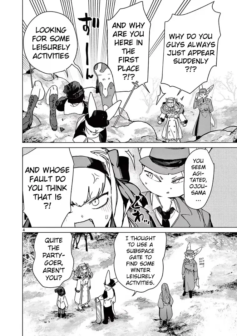 Giant Ojō-sama Chapter 133 page 6 - 