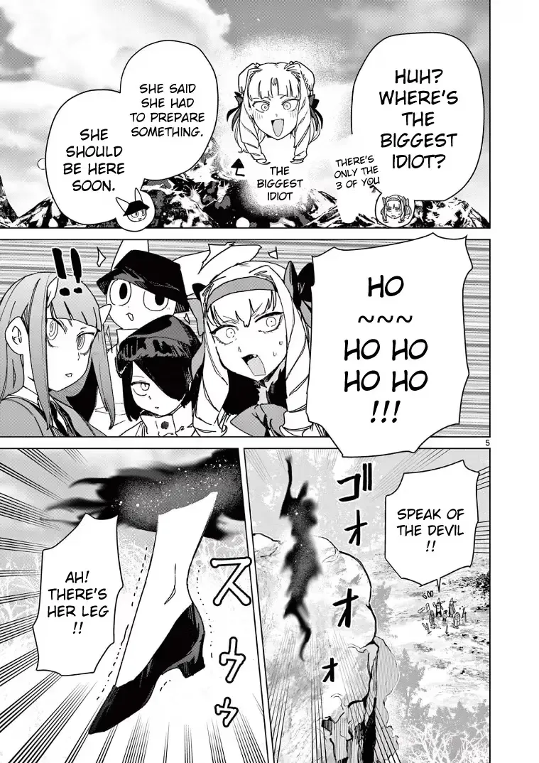Giant Ojō-sama Chapter 133 page 7 - 