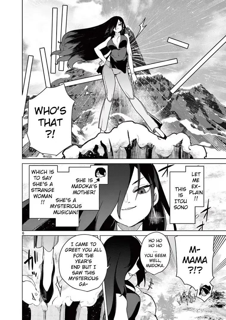 Giant Ojō-sama Chapter 133 page 8 - 