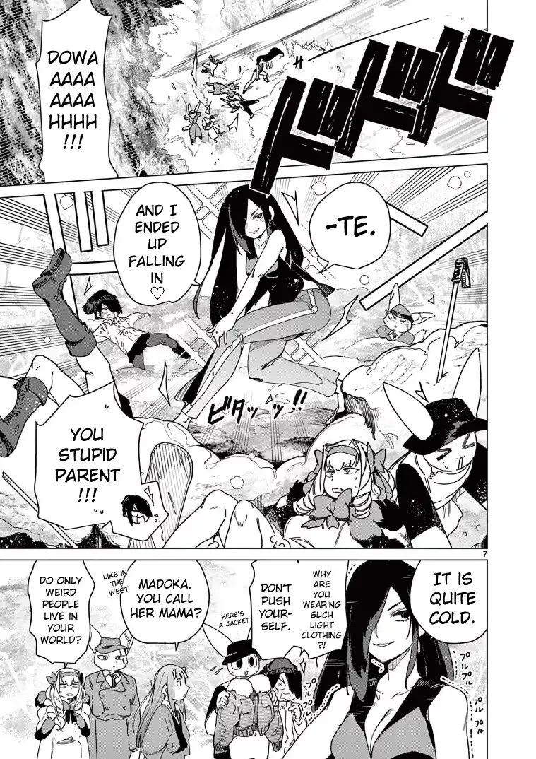 Giant Ojō-sama Chapter 133 page 9 - 