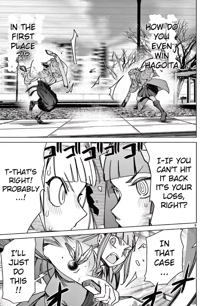 Giant Ojō-sama Chapter 134 page 11 - 