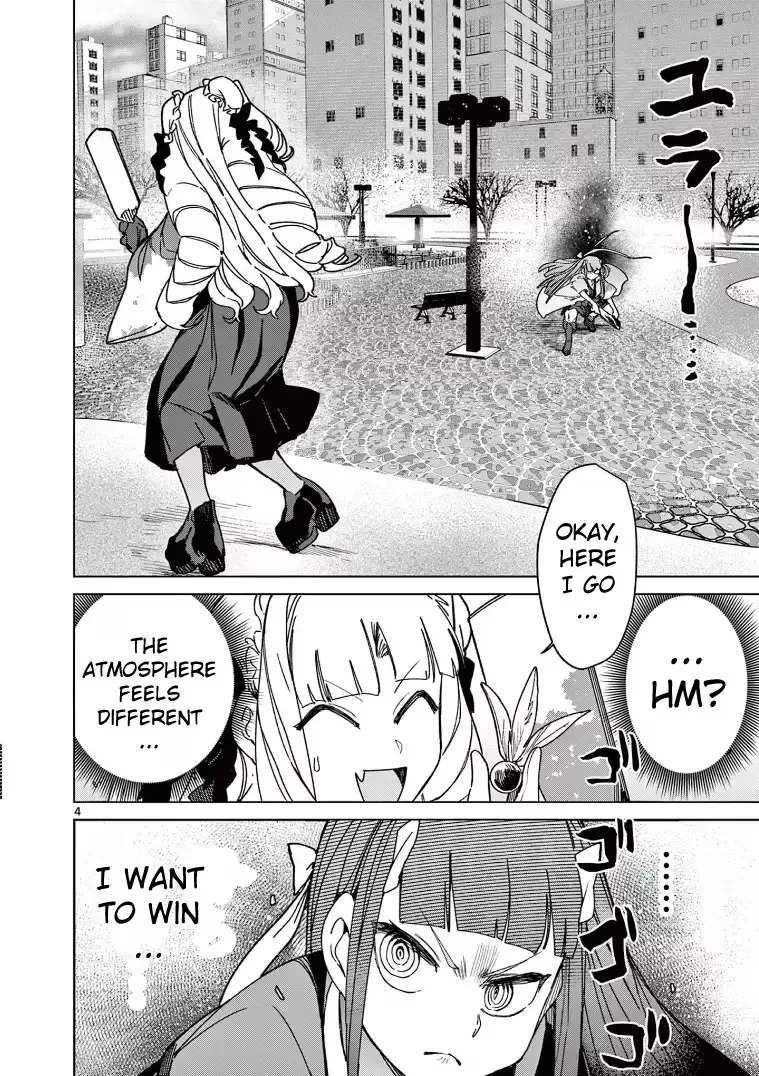 Giant Ojō-sama Chapter 134 page 6 - 