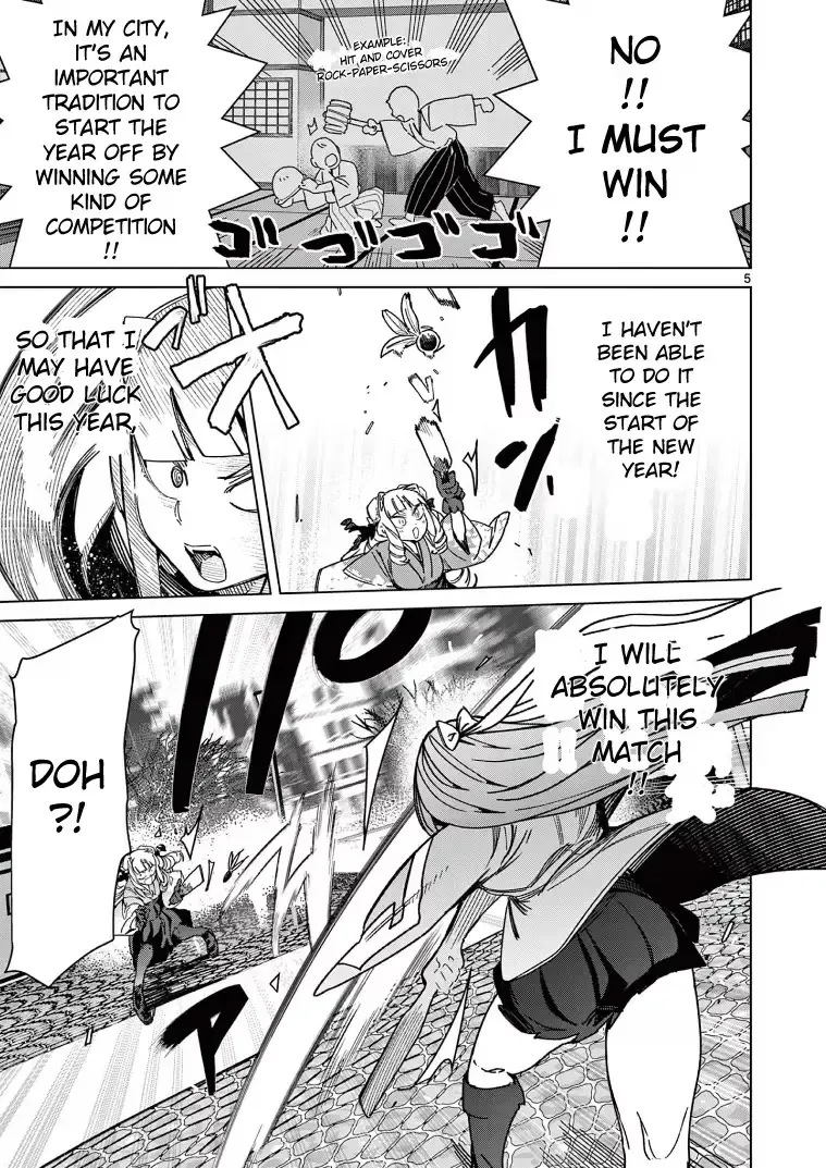 Giant Ojō-sama Chapter 134 page 7 - 