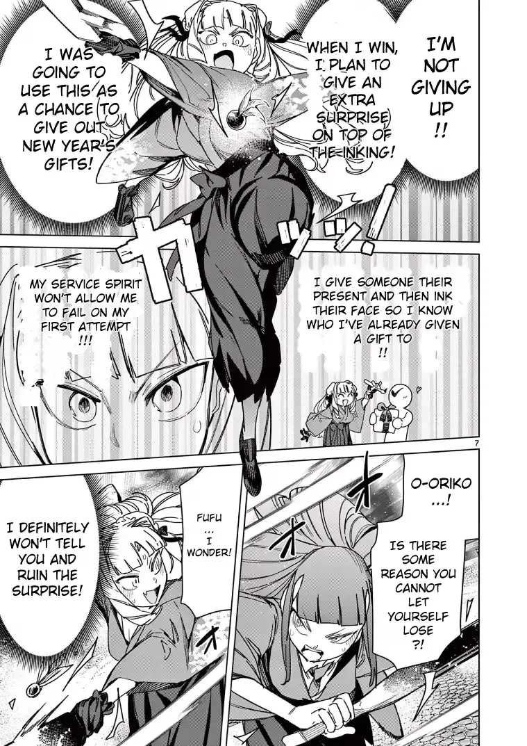 Giant Ojō-sama Chapter 134 page 9 - 