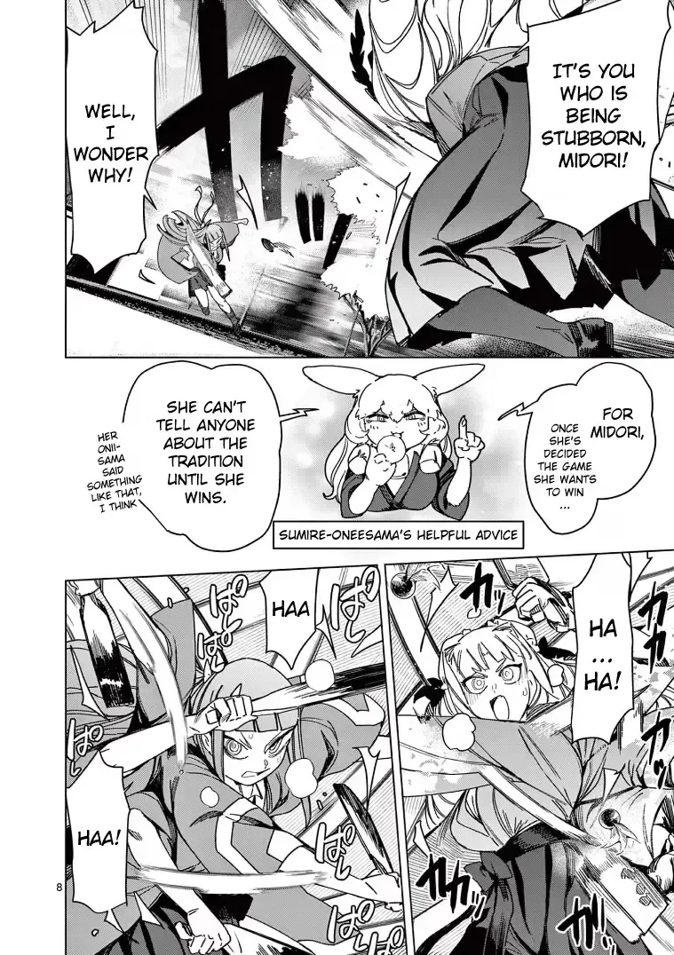 Giant Ojō-sama Chapter 134 page 10 - 