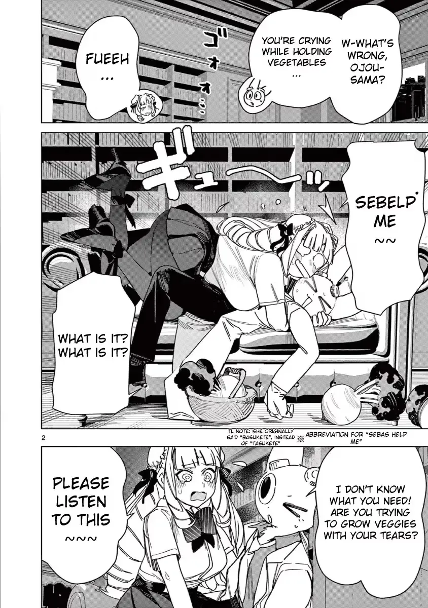 Giant Ojō-sama Chapter 135 page 4 - 