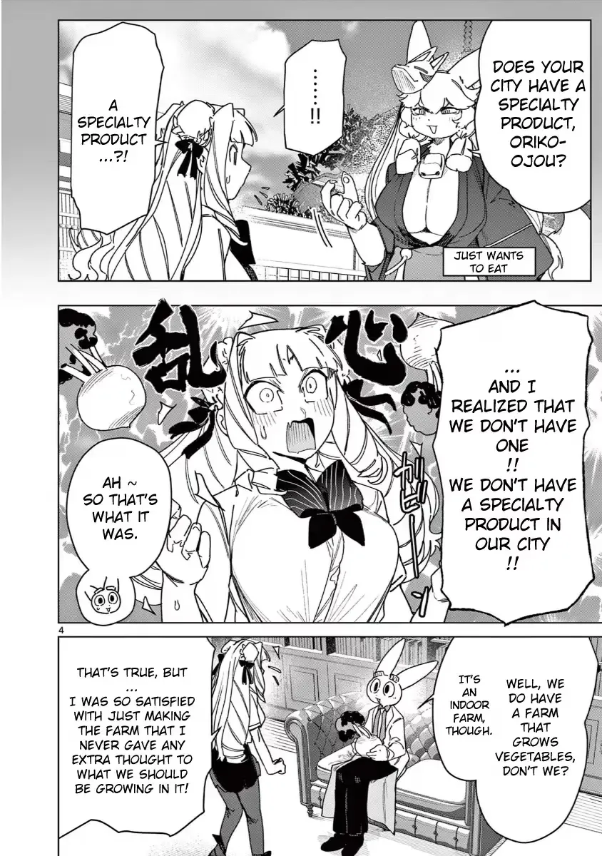 Giant Ojō-sama Chapter 135 page 6 - 