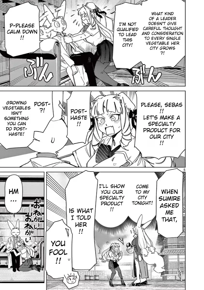 Giant Ojō-sama Chapter 135 page 7 - 