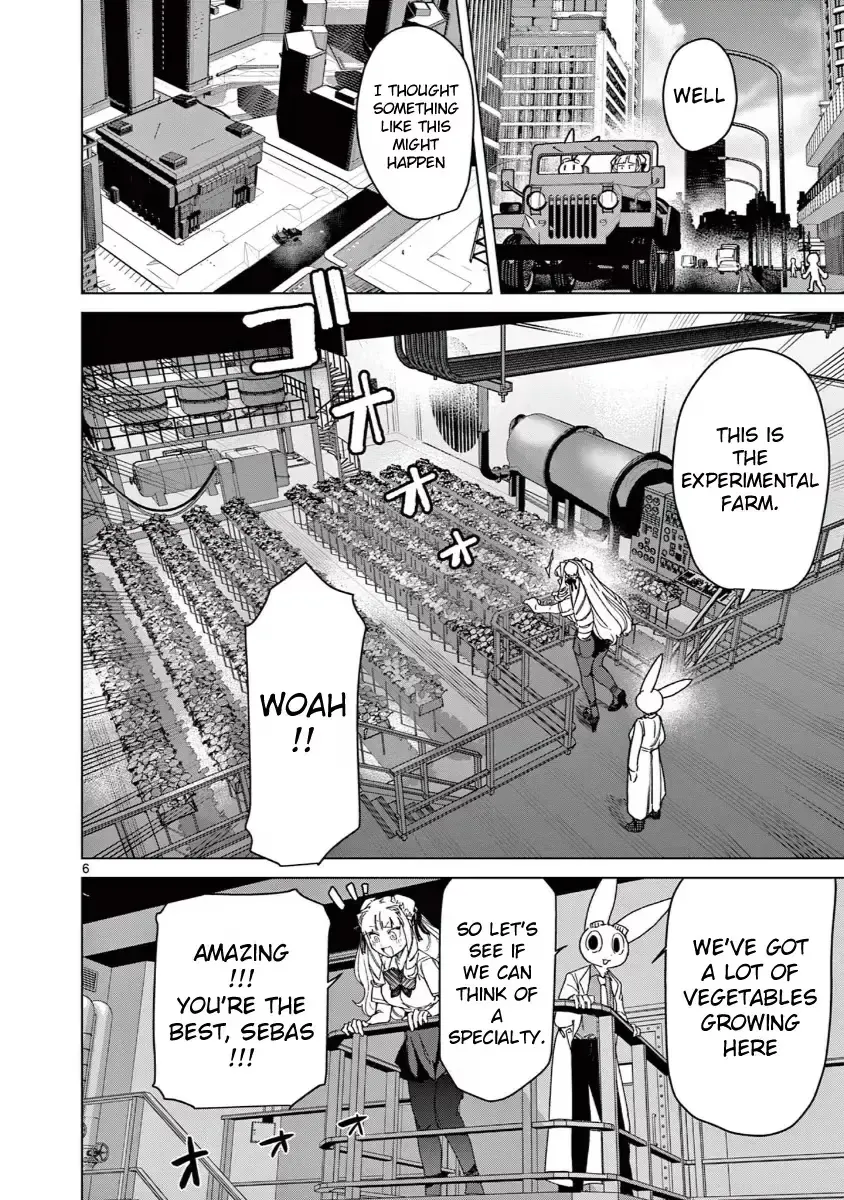 Giant Ojō-sama Chapter 135 page 8 - 