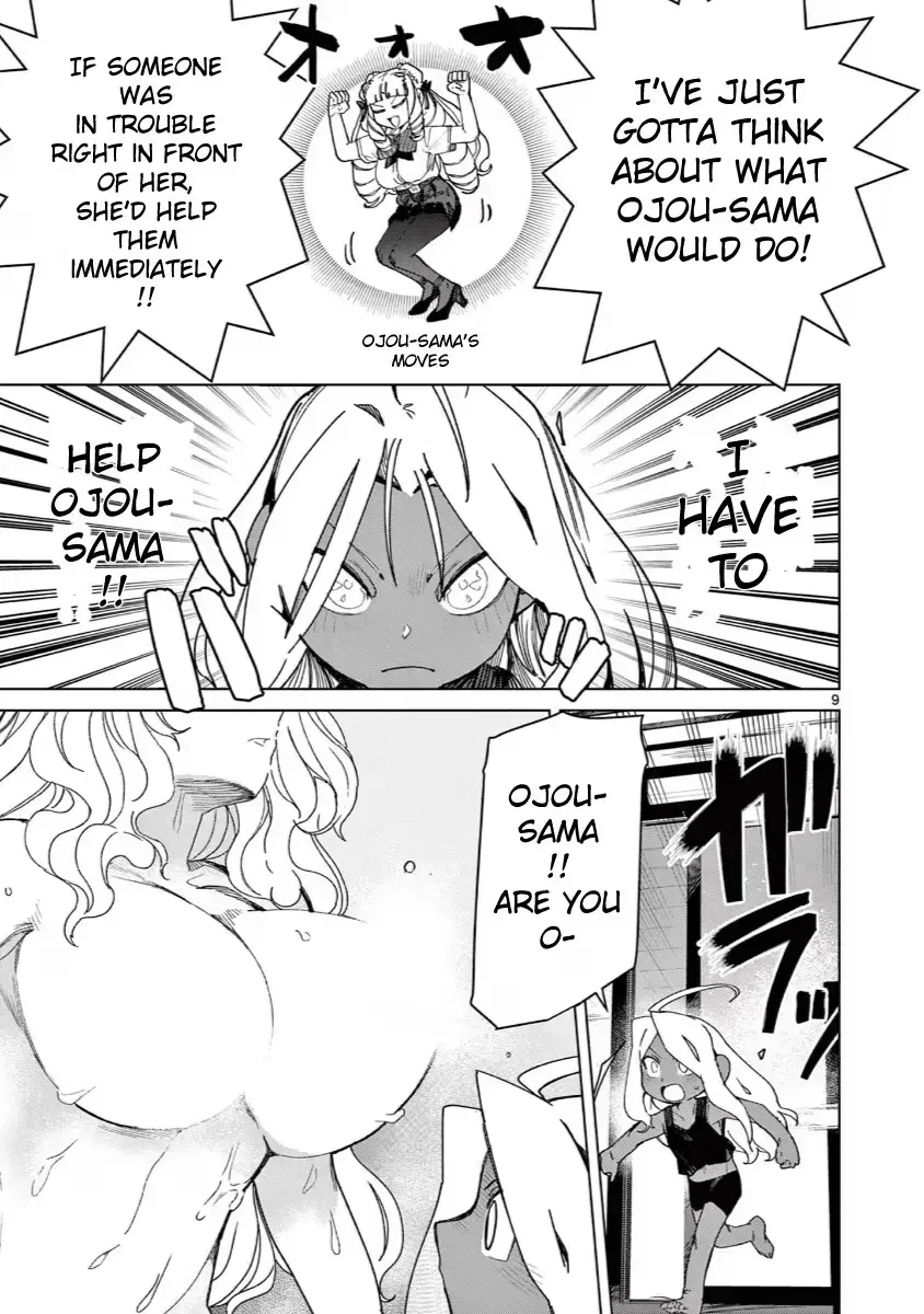 Giant Ojō-sama Chapter 136 page 11 - 
