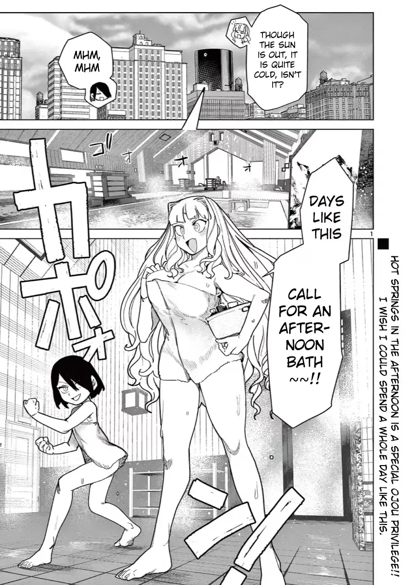 Giant Ojō-sama Chapter 136 page 3 - 