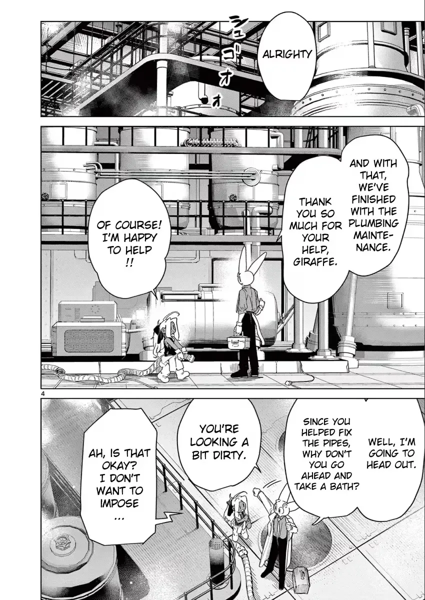 Giant Ojō-sama Chapter 136 page 6 - 