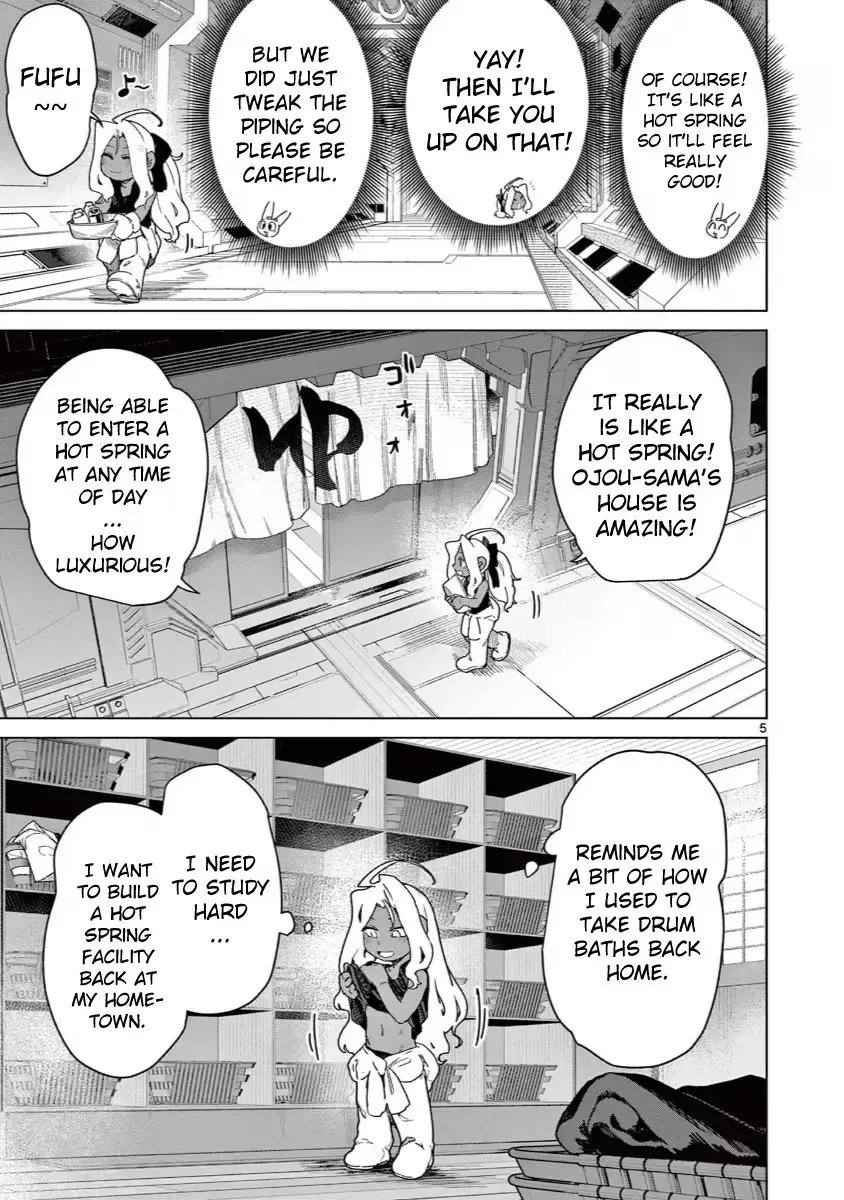 Giant Ojō-sama Chapter 136 page 7 - 