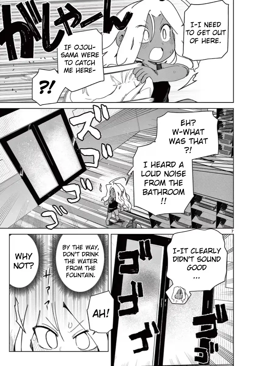 Giant Ojō-sama Chapter 136 page 9 - 