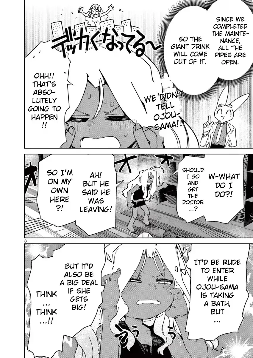 Giant Ojō-sama Chapter 136 page 10 - 