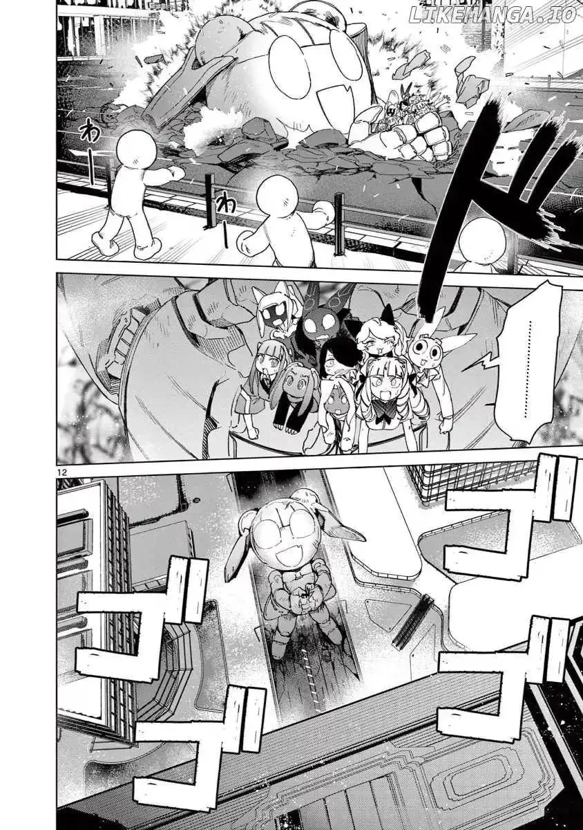 Giant Ojō-sama Chapter 137 page 14 - 