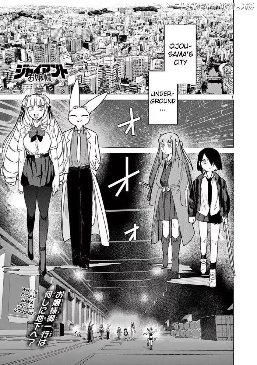 Giant Ojō-sama Chapter 137 page 3 - 
