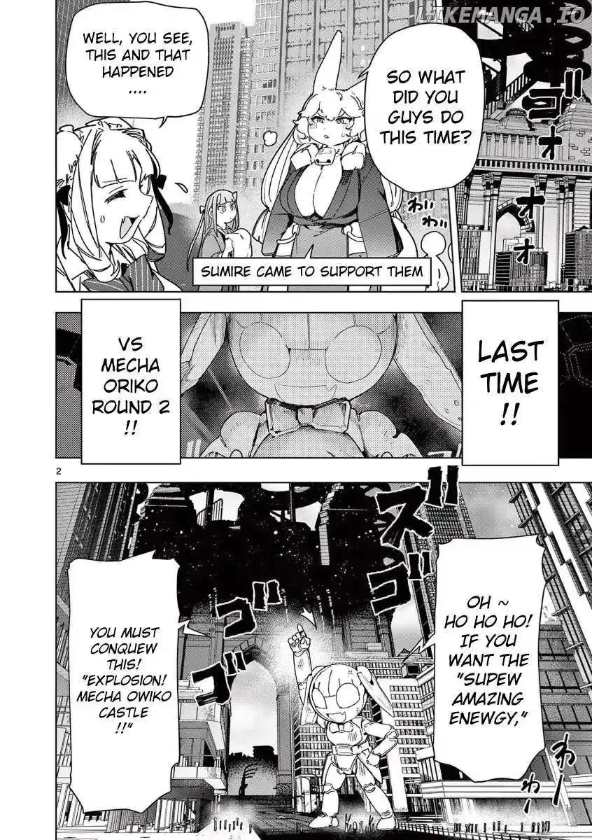 Giant Ojō-sama Chapter 138 page 2 - 