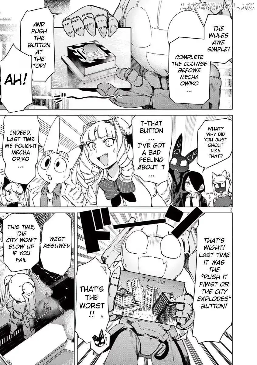 Giant Ojō-sama Chapter 138 page 3 - 