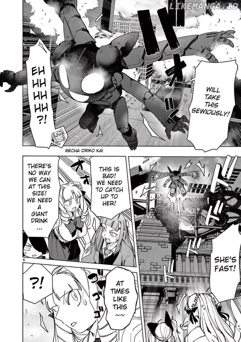 Giant Ojō-sama Chapter 138 page 6 - 