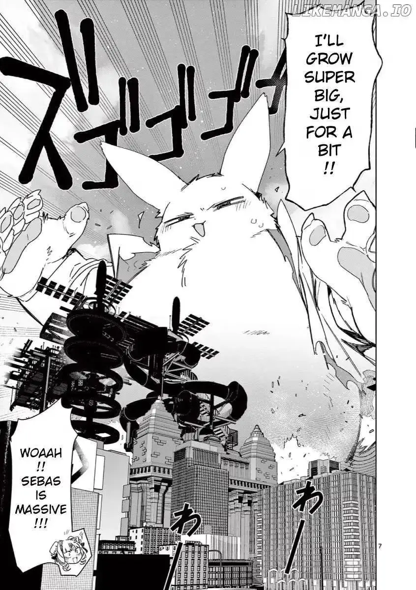 Giant Ojō-sama Chapter 138 page 7 - 