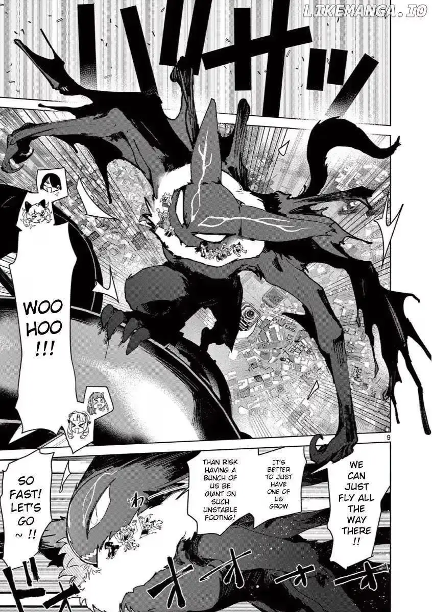 Giant Ojō-sama Chapter 138 page 9 - 