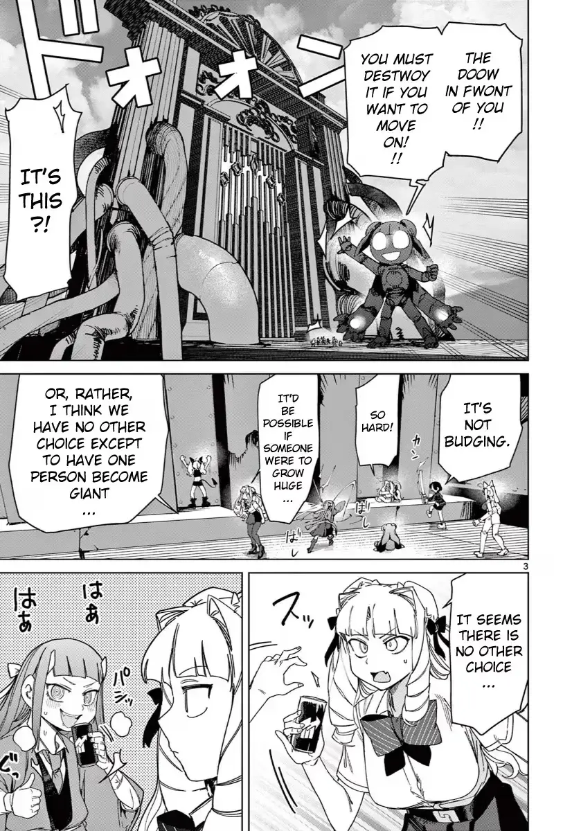 Giant Ojō-sama Chapter 139 page 3 - 