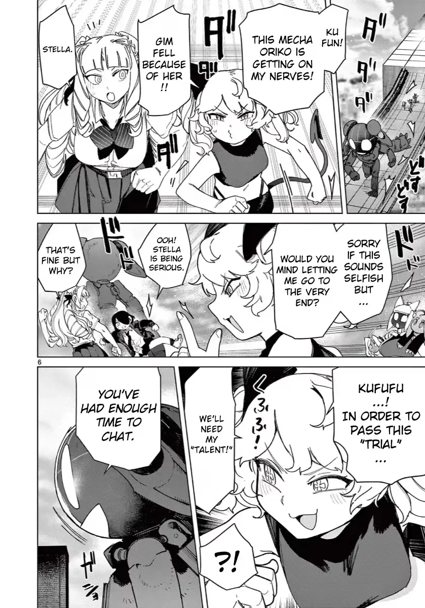 Giant Ojō-sama Chapter 139 page 6 - 