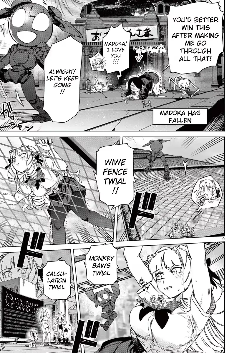 Giant Ojō-sama Chapter 139 page 9 - 
