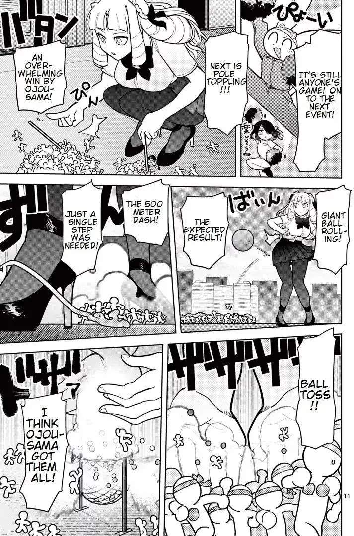 Giant Ojō-sama Chapter 14 page 11 - 