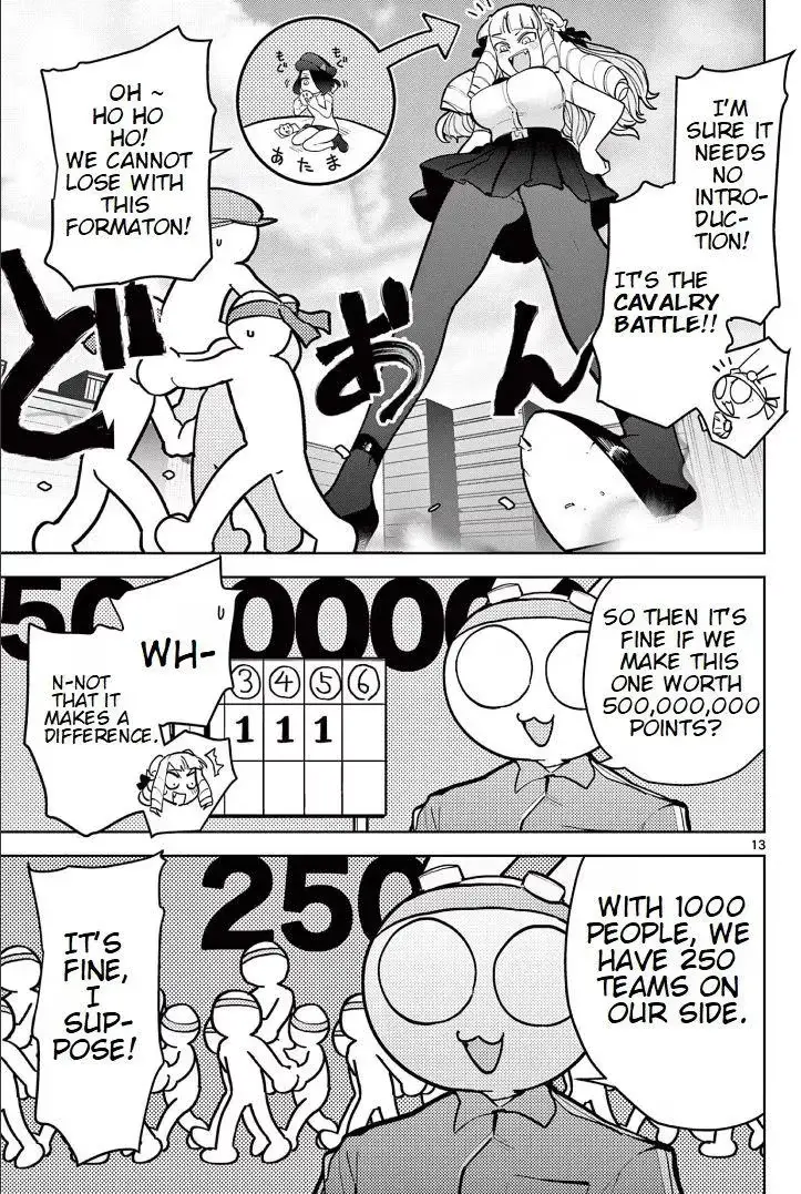 Giant Ojō-sama Chapter 14 page 13 - 
