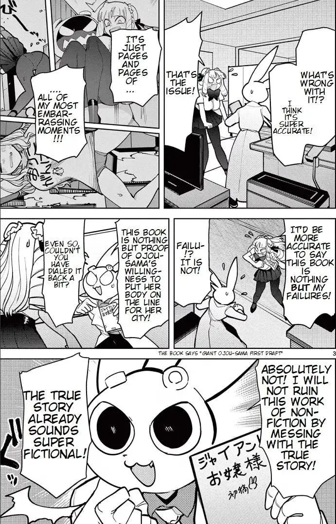 Giant Ojō-sama Chapter 14 page 3 - 