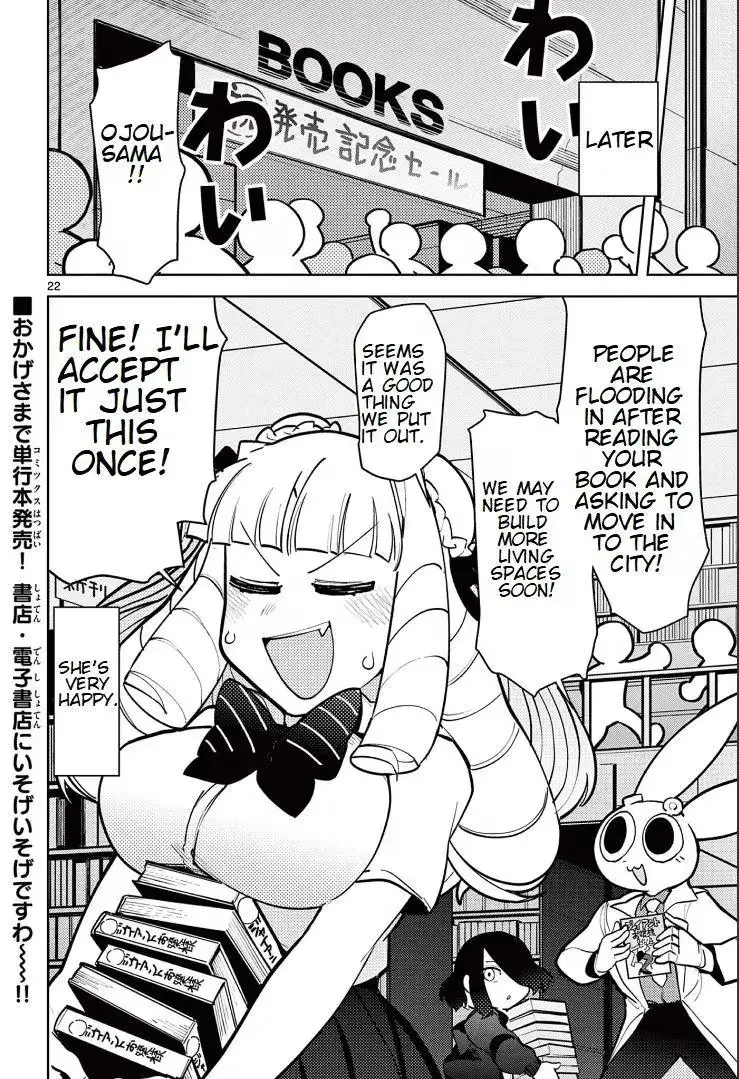 Giant Ojō-sama Chapter 14 page 21 - 