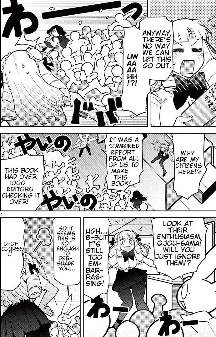 Giant Ojō-sama Chapter 14 page 4 - 