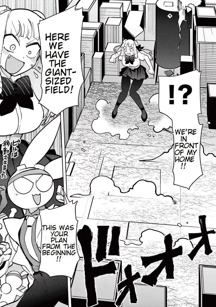 Giant Ojō-sama Chapter 14 page 7 - 