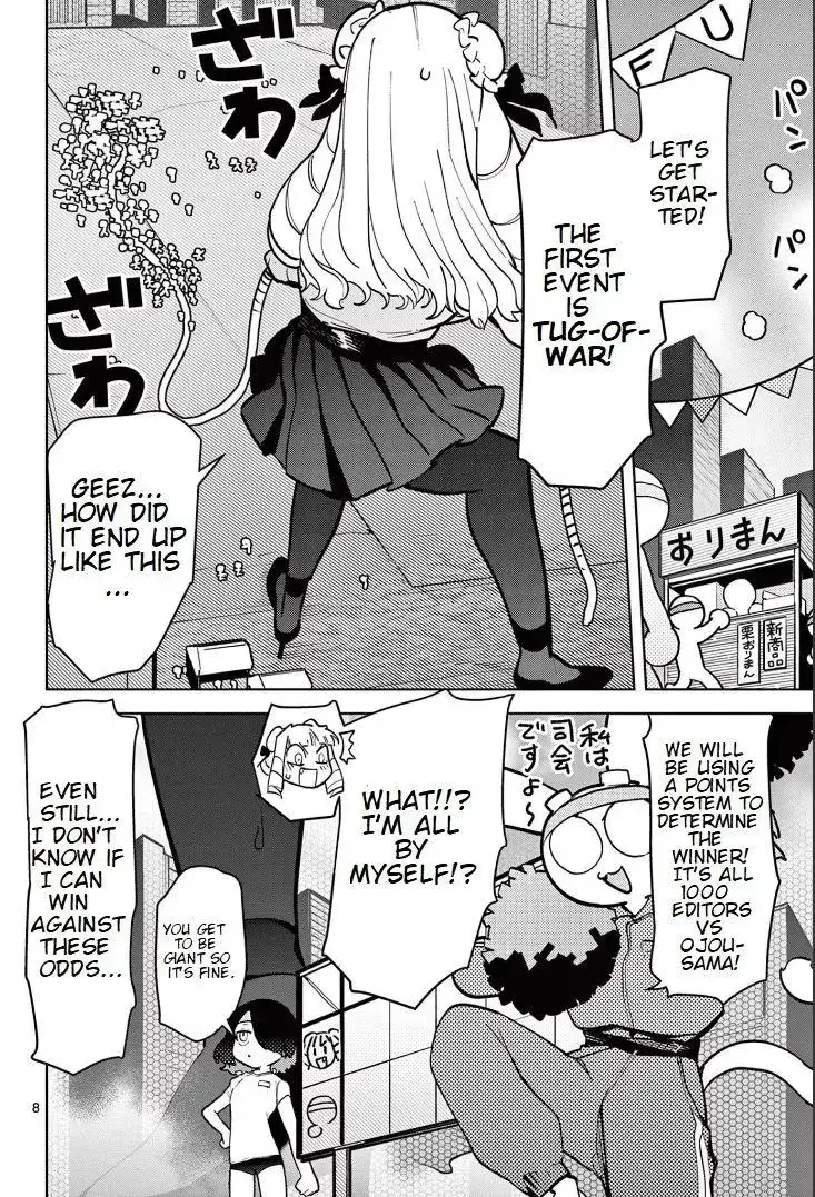 Giant Ojō-sama Chapter 14 page 8 - 
