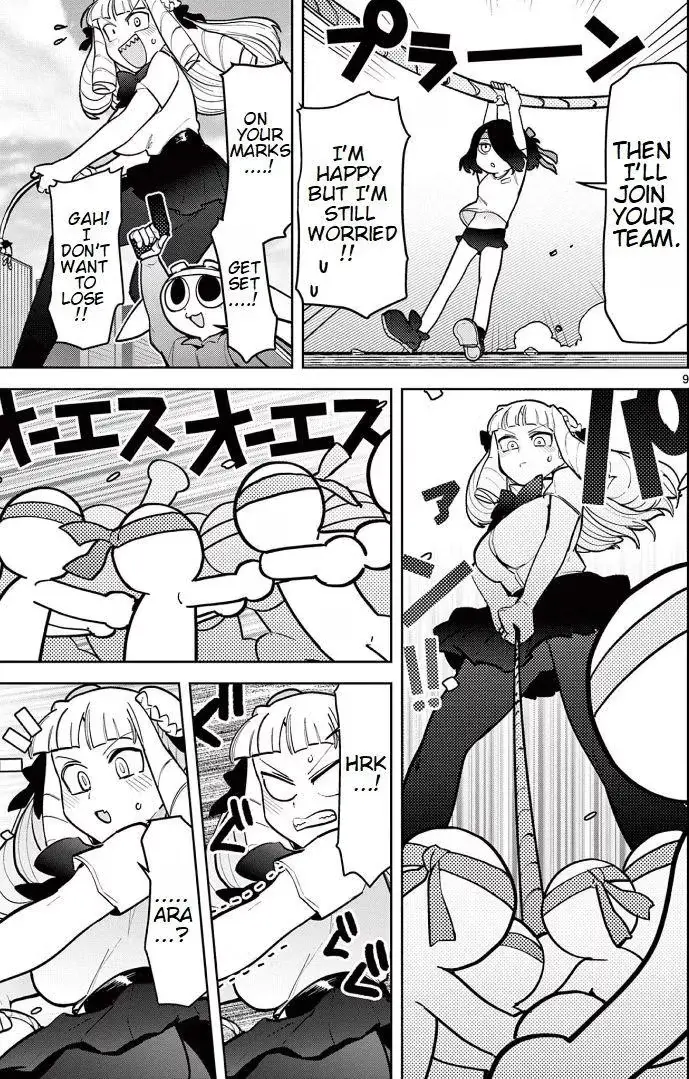 Giant Ojō-sama Chapter 14 page 9 - 