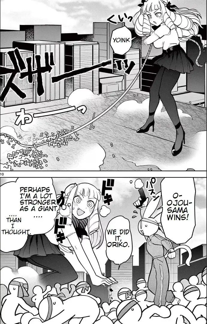 Giant Ojō-sama Chapter 14 page 10 - 