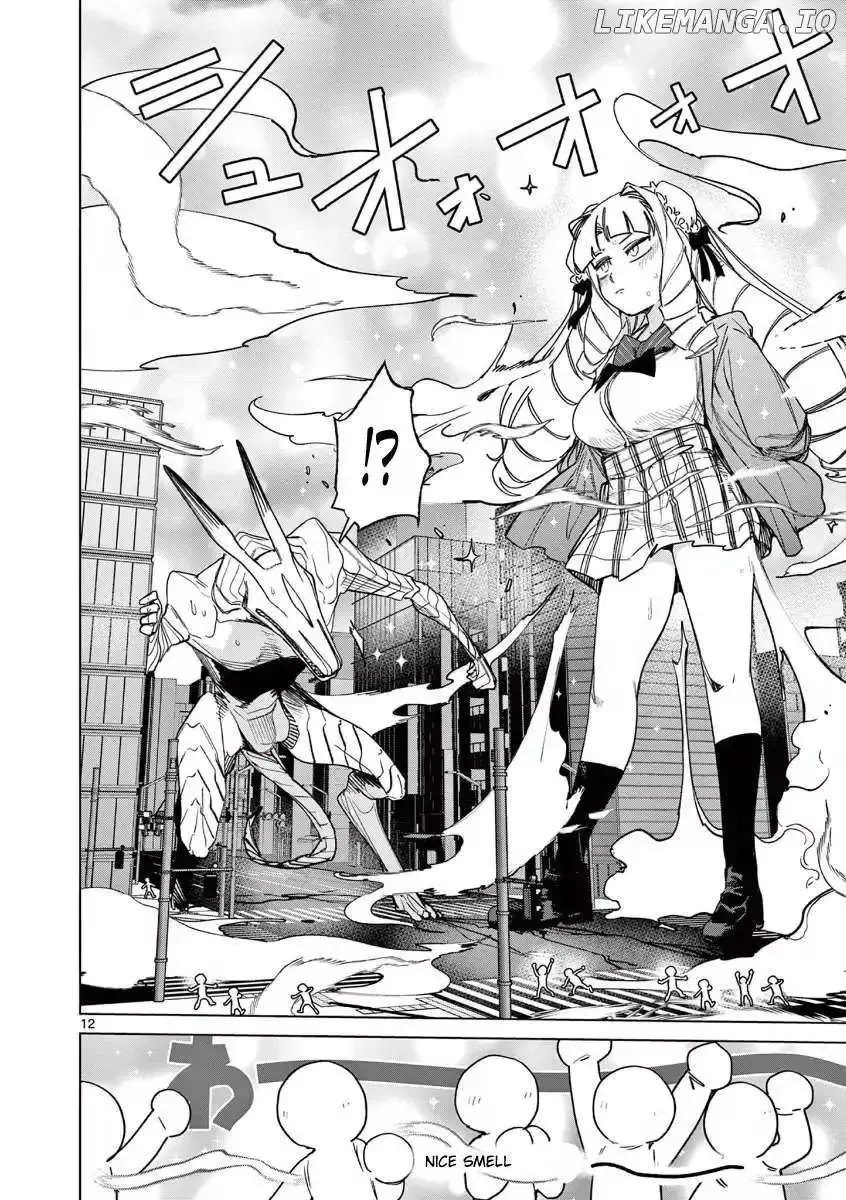 Giant Ojō-sama Chapter 141 page 14 - 