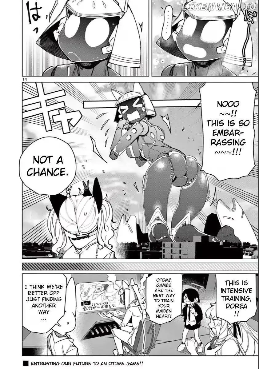 Giant Ojō-sama Chapter 142 page 15 - 
