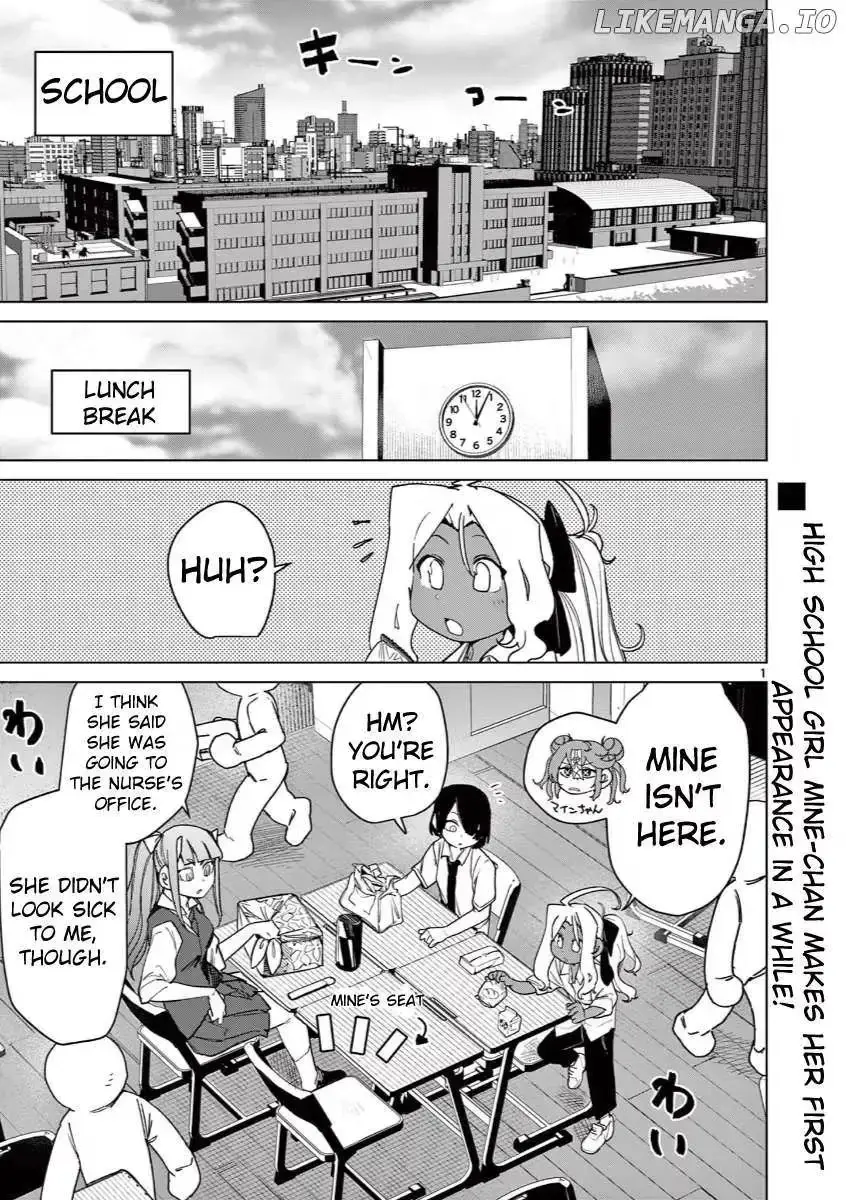 Giant Ojō-sama Chapter 143 page 3 - 