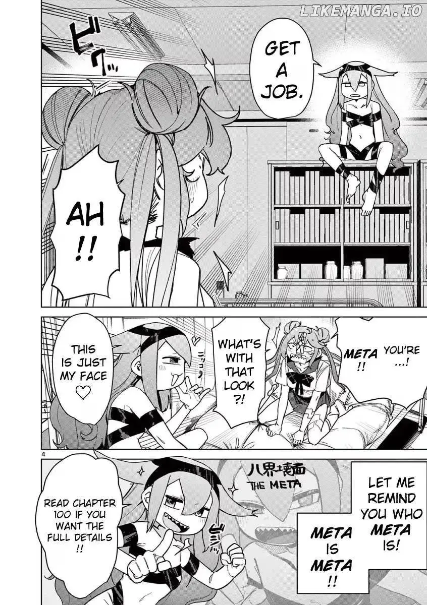 Giant Ojō-sama Chapter 143 page 6 - 