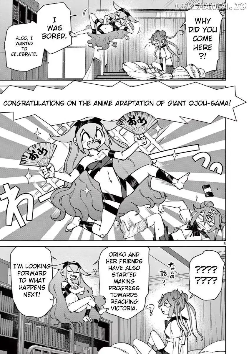 Giant Ojō-sama Chapter 143 page 7 - 