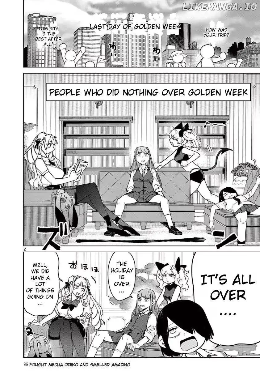 Giant Ojō-sama Chapter 144 page 2 - 