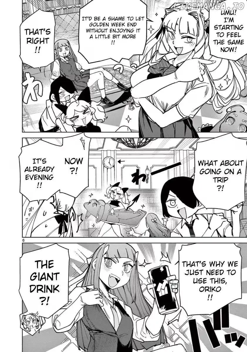 Giant Ojō-sama Chapter 144 page 6 - 