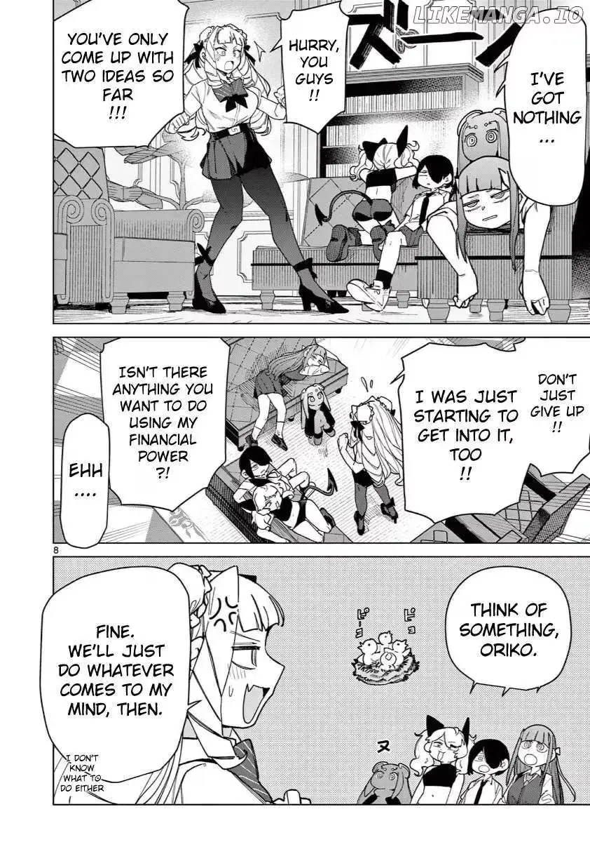 Giant Ojō-sama Chapter 144 page 8 - 