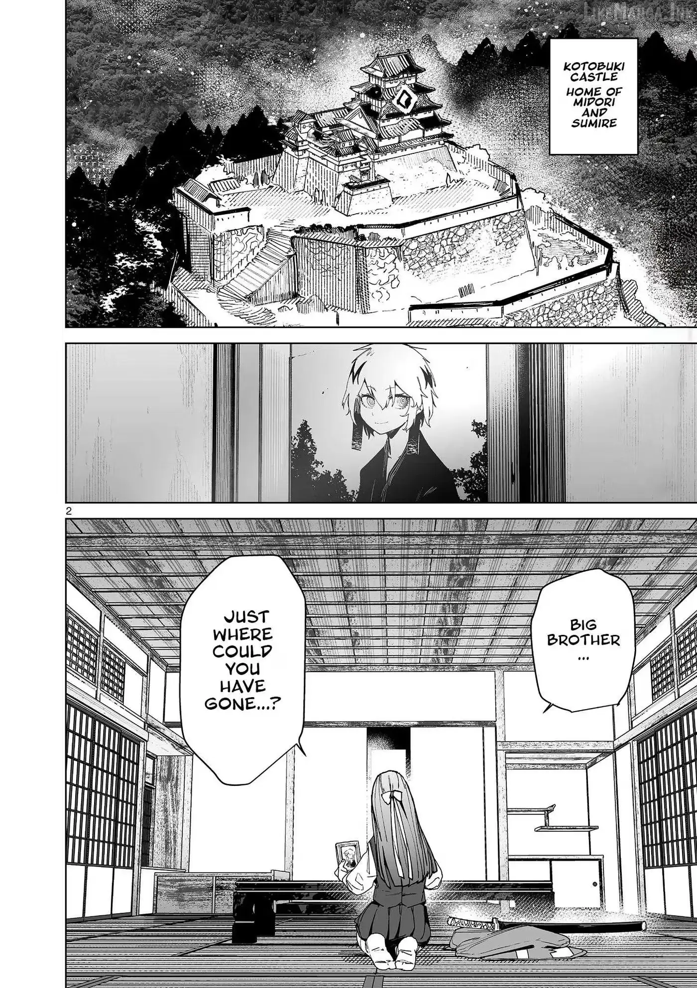 Giant Ojō-sama Chapter 145 page 2 - 