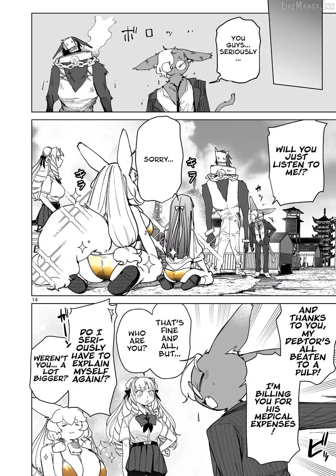 Giant Ojō-sama Chapter 145 page 14 - 