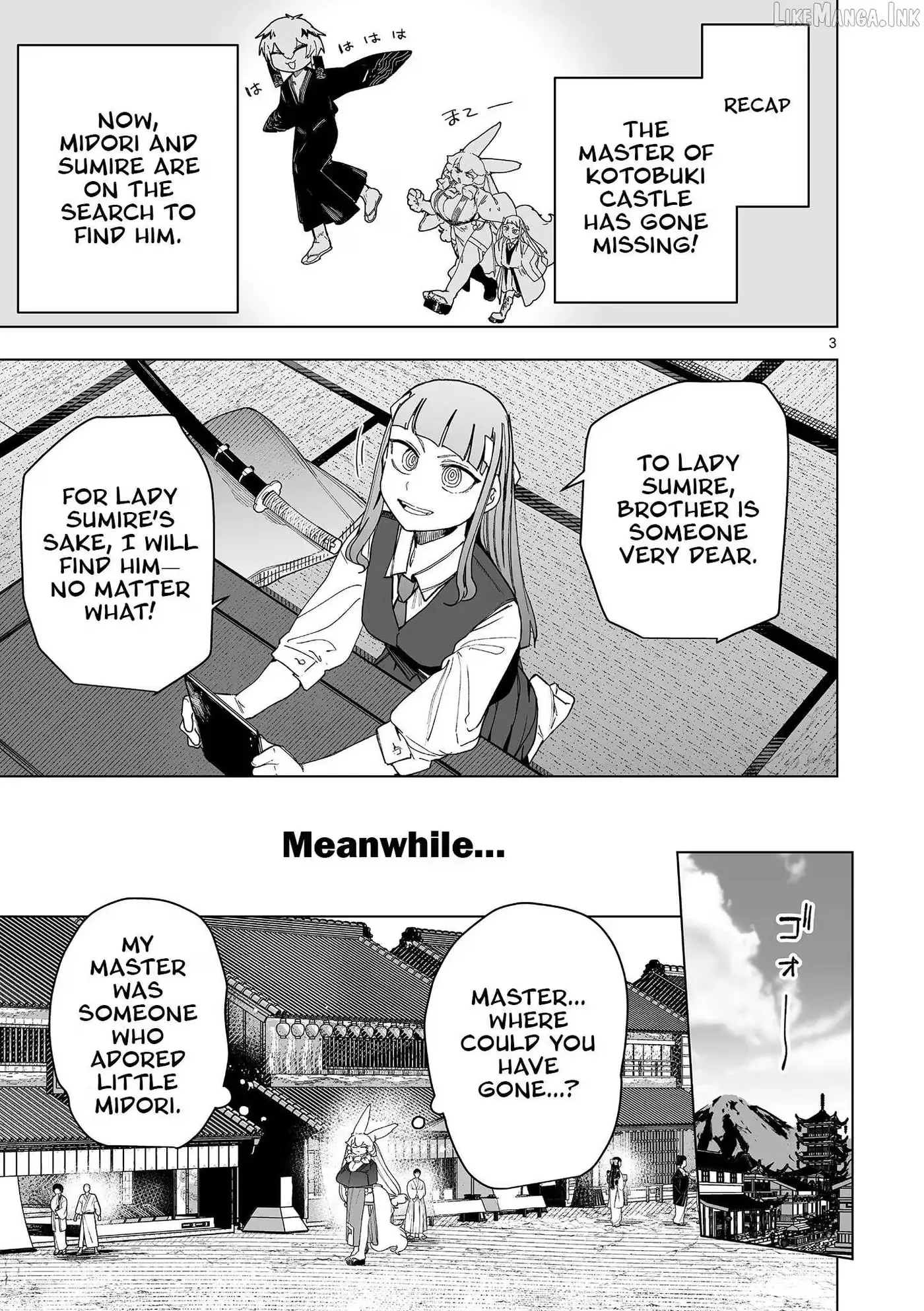 Giant Ojō-sama Chapter 145 page 3 - 